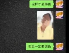 人设崩塌！百万网红靠女儿骗流量终被封网友：早该凉凉了