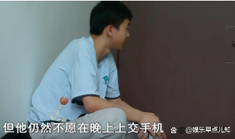 吃瓜先锋